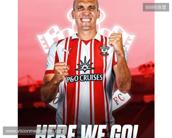 Here we go！罗马诺：罗梅乌将重返南安普顿，合同签至赛季末