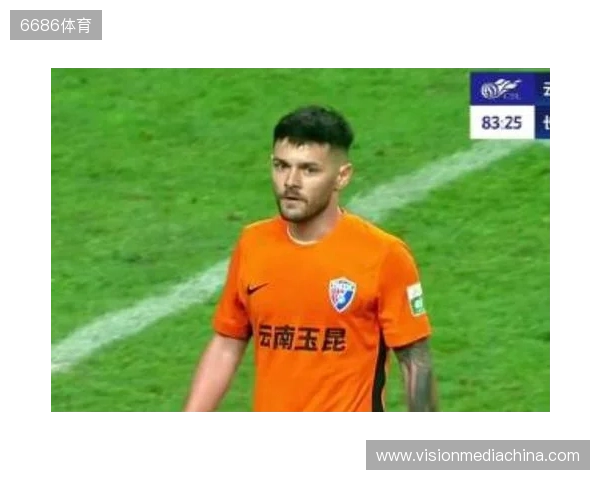 约尼查:我喜欢玉溪的米线、水饺、烧烤 希望能在玉昆踢到退役 约尼查:我喜欢玉溪的米线、水饺、烧烤 希望能在玉昆踢到退役