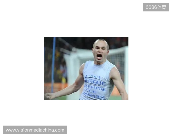 涉嫌诈骗?伊涅斯塔回应:我们坚决否认秘鲁方面的指控 涉嫌诈骗?伊涅斯塔回应:我们坚决否认秘鲁方面的指控