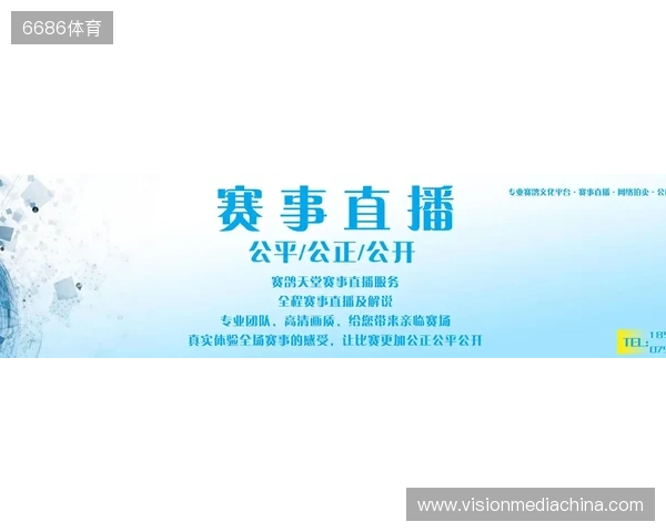 直播吧全民频道上新啦!一张图带你解锁“你身边的联赛” 直播吧全民频道上新啦!一张图带你解锁“你身边的联赛”