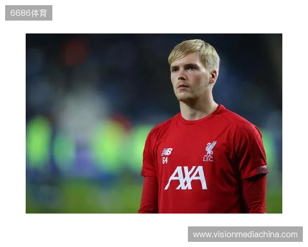 吉文:凯莱赫是欧洲三位最佳门将之一,他始终保持冷静的头脑 吉文:凯莱赫是欧洲三位最佳门将之一,他始终保持冷静的头脑