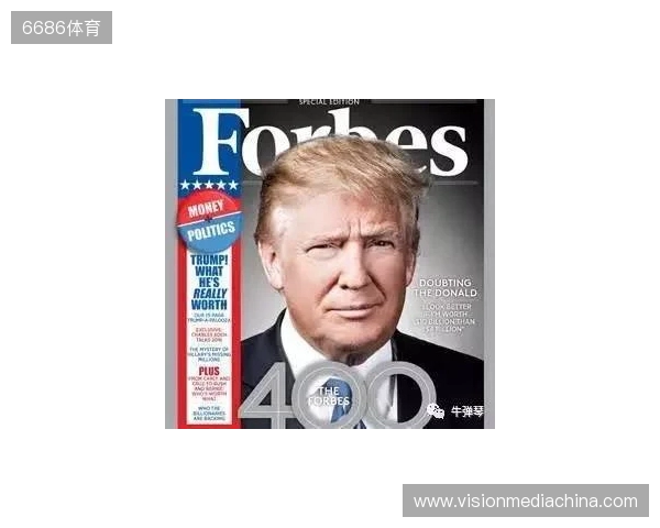 金融专家:得益于特朗普,C罗在美国的代言收入有望突破1亿美元 金融专家:得益于特朗普,C罗在美国的代言收入有望突破1亿美元