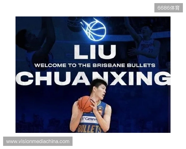 带货力拉满!李嗣镕拍摄津门虎商城宣传片,加盟至今仍未出场参赛 带货力拉满!李嗣镕拍摄津门虎商城宣传片,加盟至今仍未出场参赛