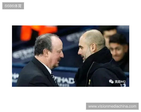 瓜帅不满纽卡第二球:对伯恩茅斯时就发生过了 VAR他们最清楚 瓜帅不满纽卡第二球:对伯恩茅斯时就发生过了 VAR他们最清楚