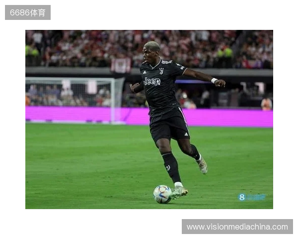 终于复出,博格巴2023年9月以来首次在正式比赛中出场 终于复出,博格巴2023年9月以来首次在正式比赛中出场