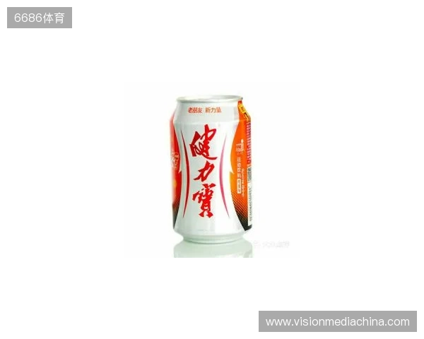 剑南春丨阿森纳4-1热刺,埃泽戴帽,里沙利松超远吊射 剑南春丨阿森纳4-1热刺,埃泽戴帽,里沙利松超远吊射