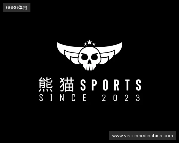 了解熊猫体育